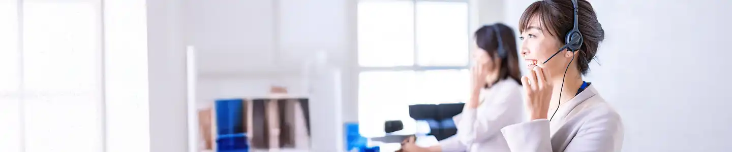 お問い合わせ・ご登録